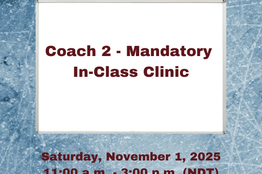 Coach 2 – Mandatory In-Class Clinic November 1