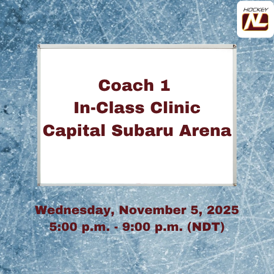 Coach 1 – Mandatory In-Class Clinic November 5