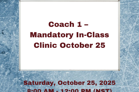 Coach 1 – Mandatory In-Class Clinic October 25