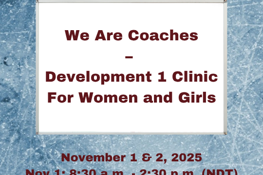 We Are Coaches –  Development 1 Clinic For Women and Girls