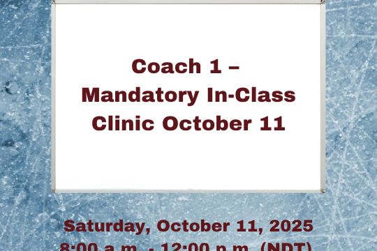 Coach 1 – Mandatory In-Class Clinic October 11