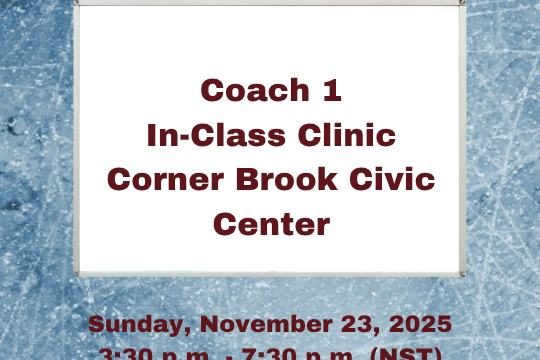 Coach 1 – Mandatory In-Class Clinic November 23
