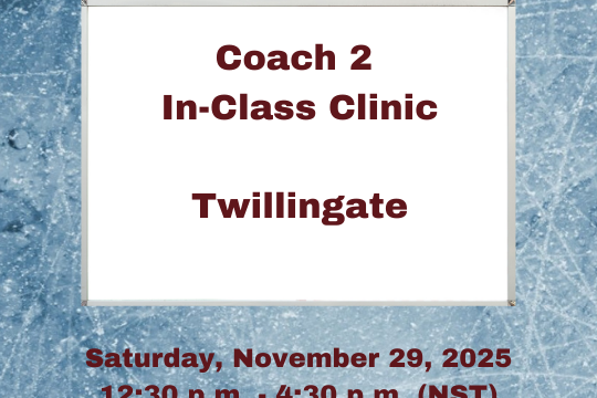 Coach 2 – Mandatory In-Class Clinic November 29