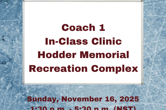 Coach 1 – Mandatory In-Class Clinic November 16