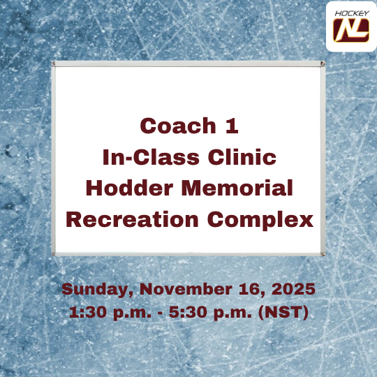Coach 1 – Mandatory In-Class Clinic November 16