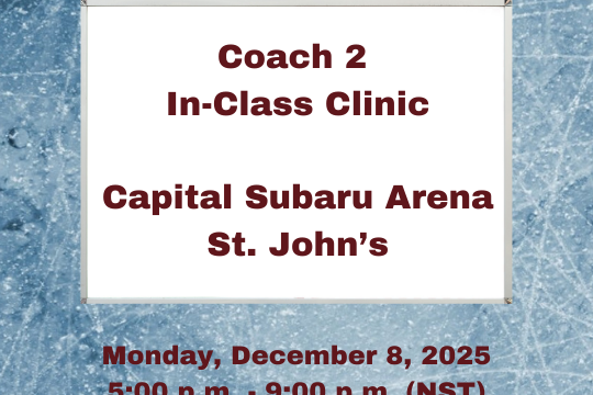 Coach 2 – Mandatory In-Class Clinic December 8