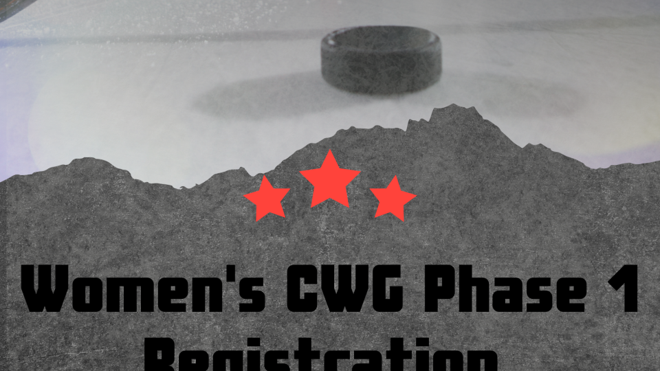 Women’s CWG Phase 1 Registration Now Open